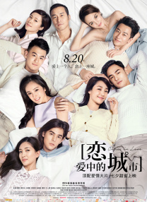 h乳喷奶水被揉得受不了小说