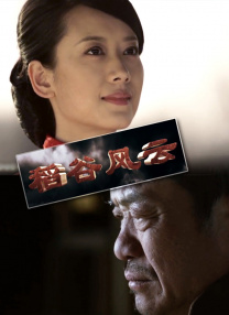 米塔小熊在哪