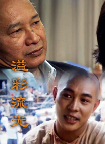 日韩亚洲视频