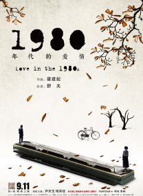 久草成人网