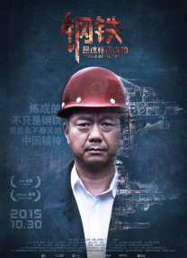 亚洲综合精品一二三区在线