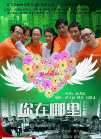 麻豆传媒免费网站