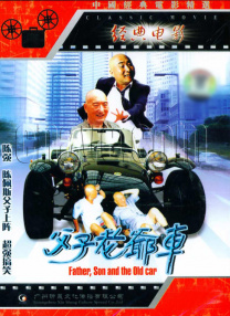 久久av在线看