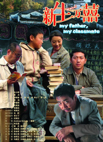 国产欧美日韩精品高清二区综合区