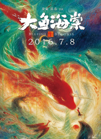 微拍爱福利网