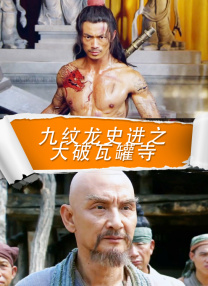 亚洲精品国产综合99久久一区