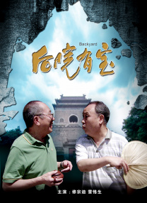 欧美人性视频