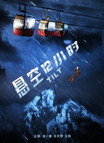 久久香蕉国产观看猫咪3atv
