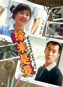 群体交乱之放荡小说