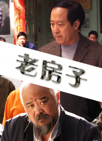 成人福利院