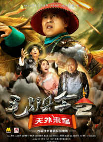 色av一区