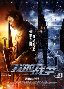 女人天堂网在线观看2019