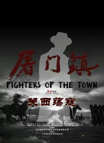 色呦呦在线播放