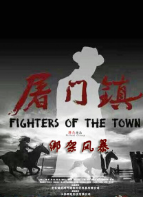 娇妻被黑人淫系列