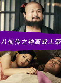 极情综合网