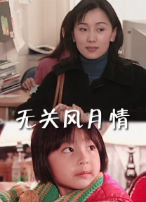 成年午夜视频