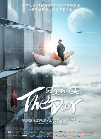 番号排行榜