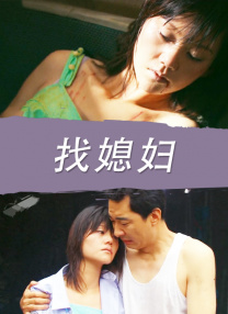 成人免费在线