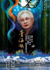 87福利影院