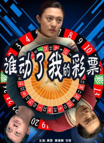 91先生在线观看