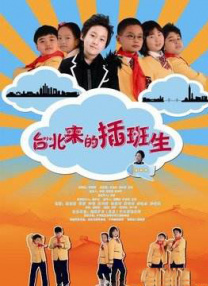 夜夜高潮夜夜爽精品av免费的