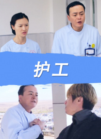 6080午夜伦电影理论片