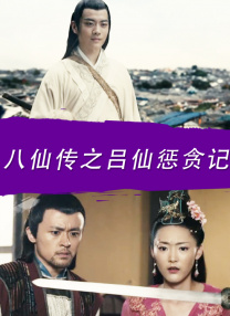 国产综合视频在线观看一区