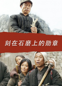 国产三级久久久精品麻豆三级