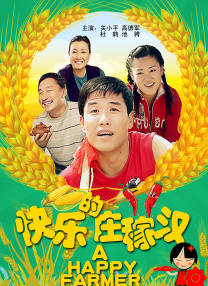 糖豆广场舞视频大全