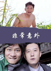 99天天综合性