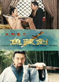 长筒袜的阿姨
