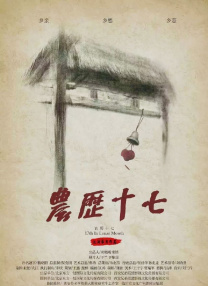 精品国产精品三级精品av网址