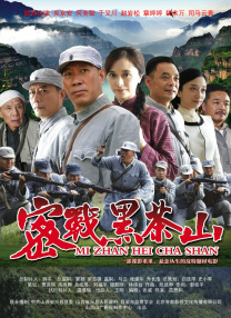 狠狠干美女
