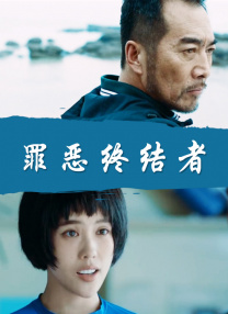 日日夜夜艹