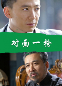 日本aa网站