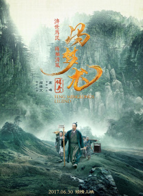 久青草青综合在线视频