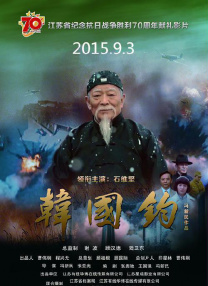 小马宝莉国语