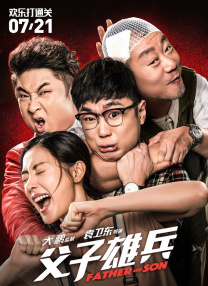 二次元光裸屁股小翘臀福利