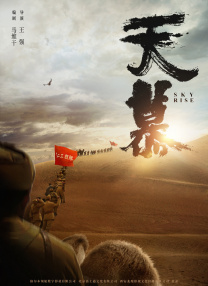 中文精品久久久久国产不卡