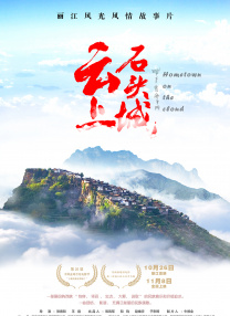 亚洲欧美日韩不卡一区二区三区