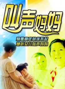体育生s调教贱奴m男男