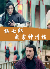 在教室跟老师做爰好爽小说h