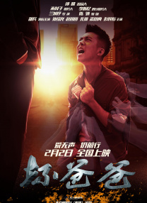 久青草视频在线播放