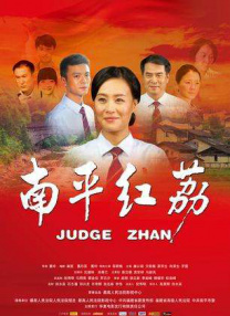 撕开丝袜裆部啪啪