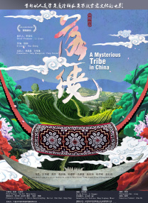 不可以在爱了