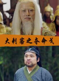 欧美精品一区二区三区中文字幕