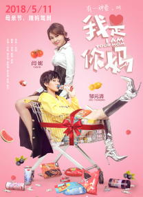 91看片在线