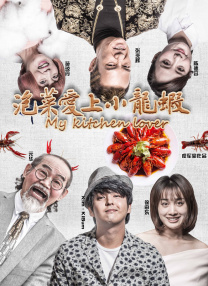 美日毛片