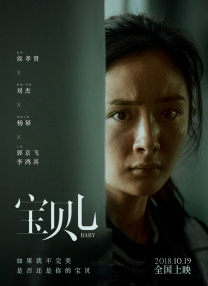 99久久婷婷国产综合精品hsex