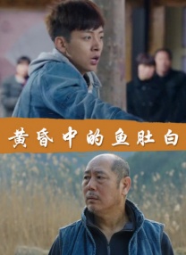 国产亚洲精品观看91在线